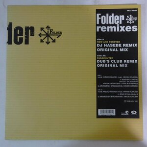 11174735;【国内盤】Folder / Remixes / DJ HASEBE