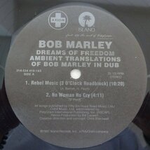 14025497;【USオリジナル/2LP/Axiom/限定プレス/ハイプステッカー】Bob Marley / Dreams Of Freedom (Ambient ... Bob Marley In Dub)_画像3