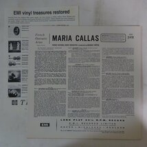 19056840;【英EMI/重量盤復刻】マリア・カラス/プレートル フランス・オペラ・アリア集_画像2