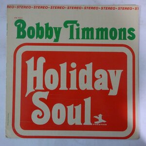 14025689;【US盤/PRESTIGE/右紺ラベル/VAN GELDER刻印/コーティング】Bobby Timmons / Holiday Soul