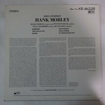 11175279;【US盤/Blue note/高音質180g重量盤】Hank Mobley / Soul Station_画像2