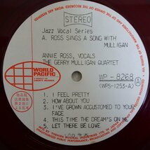 11175373;【国内盤/ガリ刷り/プロモ/赤盤】Annie Ross, Gerry Mulligan / Sings A Song With Mulligan! アニー・ロスは歌う_画像3