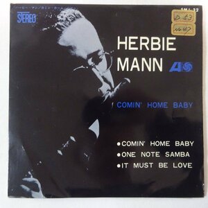 10016223;【国内盤/ペラジャケ/Atlantic/7inch】Herbie Mann / Comin’ Home Baby