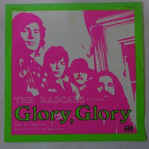 10016253;【国内盤/日本グラモフォン/ペラジャケ/7inch】The Rascals ザ・ラスカルズ / Glory Glory グローリー・グローリー