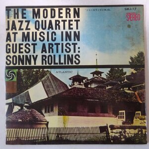 10016126;【国内盤/ペラジャケ/Atlantic/7inch】The Modern Jazz Quartet / At Music Inn Guest Artist Sonny Rollins ソニーロリンズとMJQ