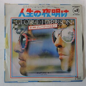 10016224;【国内盤/プロモ白ラベル/7inch】George Harrison ジョージ・ハリスン / Crackerbox Palace 人生の夜明け