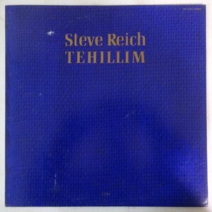 14026045;【国内盤/ECM】Steve Reich / Tehillim