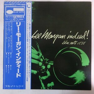 11175492;【帯付き/Blue note/MONO】Lee Morgan / Indeed!