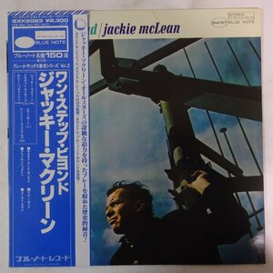 11175497;【帯付き/Blue note】Jackie McLean / One Step Beyond