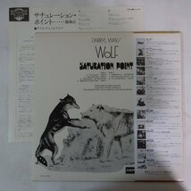 11175571;【美品/帯付き】Darryl Way's Wolf / Saturation Point 飽和点_画像2