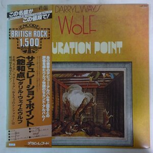 11175571;【美品/帯付き】Darryl Way's Wolf / Saturation Point 飽和点