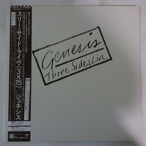 11175581;【ほぼ美盤/帯付き/2LP】Genesis / Three Sides Live