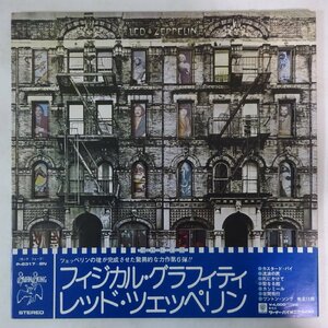 11175602;【帯付き/2LP/特殊ジャケット】Led Zeppelin レッド・ツェッペリン / Physical Graffiti フィジカル・グラフィティ