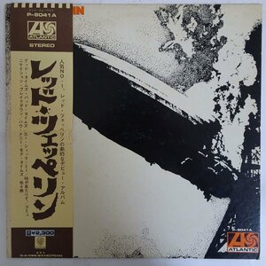 10016325;【帯付】Led Zeppelin / S.T.