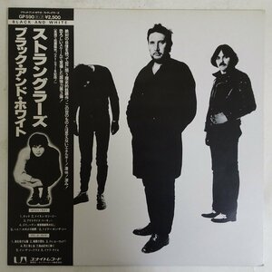 10016321;【帯付】The Stranglers / Black And White