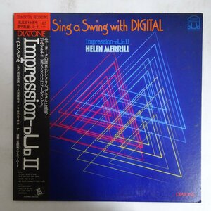 14025733;【美盤/帯付/高音質重量盤/非売品/45RPM】Helen Merrill (演奏: 宮間利之とニューハード) / Sing A Swing With Digital