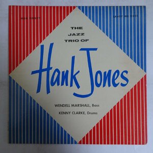 14025706;【US盤/SAVOY/マルーンラベル/手書RVG刻印/MONO】Hank Jones, Wendell Marshall, Kenny Clarke / The Jazz Trio Of Hank Jones