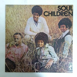 14026207;【国内盤/STAX】Soul Children / S.T.