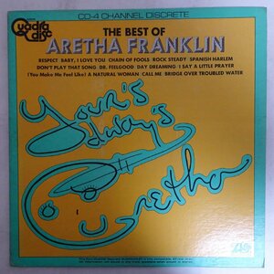 14026289;【US盤/4ch/Quadraphonic】Aretha Franklin / The Best Of Aretha Franklin