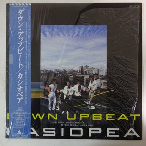 11175805;【美品/帯付き/Alfa/シュリンク】Casiopea / Down Upbeat