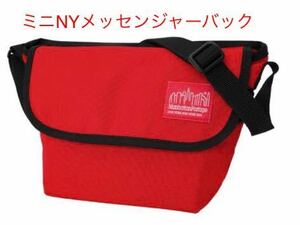  Manhattan Poe te-jiNU Mini mesenja- back red new goods unused 