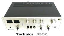 Technics　テクニクス　SU-3100　ソリッドステート　プリメインアンプ　100V　55W　50/60Hz_画像1