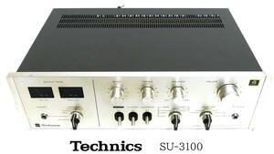 Technics　テクニクス　SU-3100　ソリッドステート　プリメインアンプ　100V　55W　50/60Hz