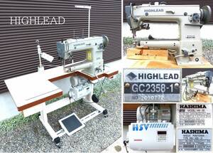 HIGHLEAD высокий Lead GC2358-1 промышленность для швейная машина мех * кожа задний специальный * стол * motor есть шитье род занятий для * рабочий товар * самовывоз ограничение *