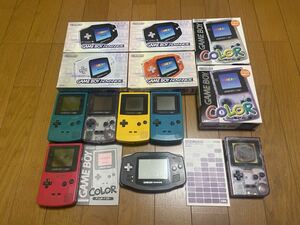 ゲームボーイ 本体 セット GBA GBC GBP アドバンス カラー ポケット ジャンク まとめて クリアオレンジ 