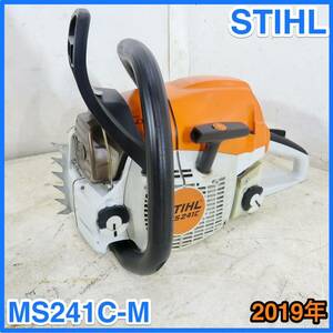 ◆ 中古 スチール STIHL MS241C-M 2019年チェンソー ◆