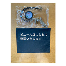 タイヤゲージ エアゲージ エアチャック 車 自動車 バイク タイヤ 空気圧 加圧 減圧 低圧 増減圧 測定 空気入れ 調整 エアー チェック_画像7