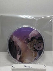 【新品未使用】c103 東方Project　マエリベリー・ハーン　宇佐見蓮子　アクリルバッジ　アクリルバッチ　例大祭