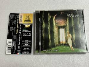 ジョン・ノーラム　ワールズ・アウェイ　John Norum　Worlds Away　日本盤　ヨーロッパ　ソロアルバム