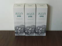 ◇　未開栓　NIKKA ニッカ シングルモルト 宮城峡 2000’s 2000～2009年 宮城峡蒸溜所限定 ウイスキー 180ml 57％ 箱あり ３本セット　◇_画像1