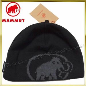 Mammut new goods Mammut knitted cap wool Beanie cap men's lady's size free black regular goods 