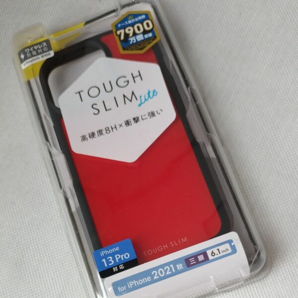 iPhone 13 Pro TOUGH SLIM LITE PM-A21CTSLRD（レッド）