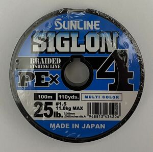 サンライン シグロン PE X4 PEライン1.5号100m Sunline