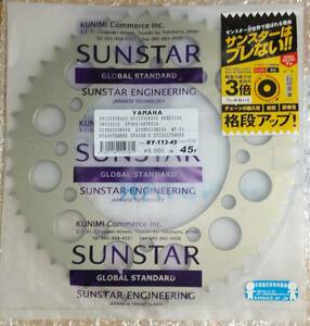 新品SUNSTAR RY-113-45 DIVERSION400 FZ750ルネッサSRV250TDM850XT400 XT600TENERE テレネ660テレネ600テレネ750XTZ750XV125 XV250ビラーゴ