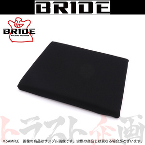 BRIDE bride seat part seat cushion black P42AC2 Trust plan (766114961