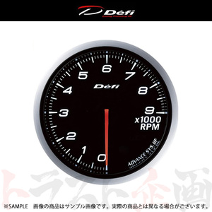 Defi デフィ Defi-Link ADVANCE アドバンス BF 60φ タコメーター/エンジン回転計 0?9000RPM ホワイト DF10704 トラスト企画 (591161083