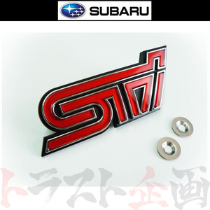 SUBARU スバル フロントグリル オーナメント インプレッサ STI GRB/GRF/GYB アプライド C-E 93013FG070 トラスト企画 純正品 (456191004