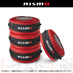 NISMO ニスモ タイヤ カバー 4個セット KWA40-50K20 トラスト企画 (660192087