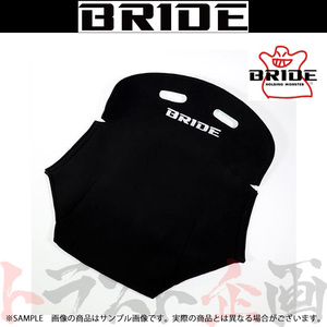 BRIDE bride seat back protector P01 type black P01APO (766111133