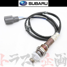 SUBARU スバル AFセンサー GC8 A/B インプレッサ WRX STI GDB アプライド A/B 22641AA042 トラスト企画 純正品 (456121002_画像1