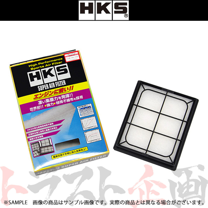 HKS スーパーエアフィルター エスクァイア ZWR80G 2ZR-FXE 70017-AT122 トヨタ (213182396