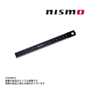 NISMO ニスモ カーボン スケール 15センチ KWA3A-50R00 (660192731