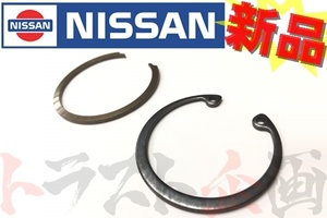 即納 日産 シフトレバー用 スナップリング Cリング スカイライン GT-R R32 R33 R34 セット品 純正 (★ 663151175S1