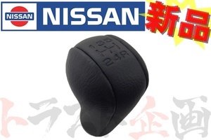 即納 日産 シフトノブ スカイライン GT-R BNR32 R33 R34 32865-17U00 純正品 (663111097