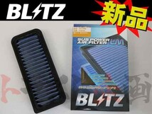 BLITZ ブリッツ エアクリ パッソ QNC10 K3-VE LM エアフィルター 59554 トヨタ (765121094_画像1