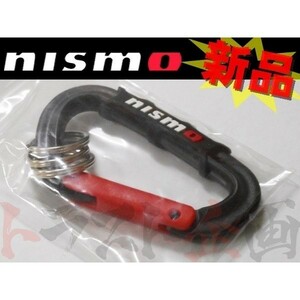 即納 NISMO ニスモ プラスチック カラビナキーリング 黒 KWA10-50C20BK 製造廃止品 (660191054